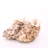 s`knöpfli Damen Hausschuh geschlossen leopardenmuster  beige S23 Z29117