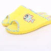 s`knöpfli Damen Pantolette Hausschuh Frottee Fisch- Motiv gelb S13 X27462