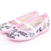 s`knöpfli Kinder Hausschuh Schlupfschuh Mädchen Einhorn- Motiv rosa S13 I28965